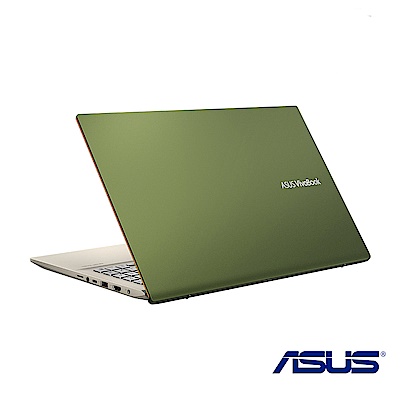 ASUS VivoBook S532FL 15吋筆電(超能綠/i5-8265U/MX250