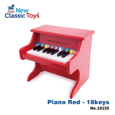 【荷蘭New Classic Toys】 幼兒18鍵鋼琴玩具-經典紅(10155)