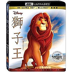 獅子王 UHD+BD 雙碟限定版