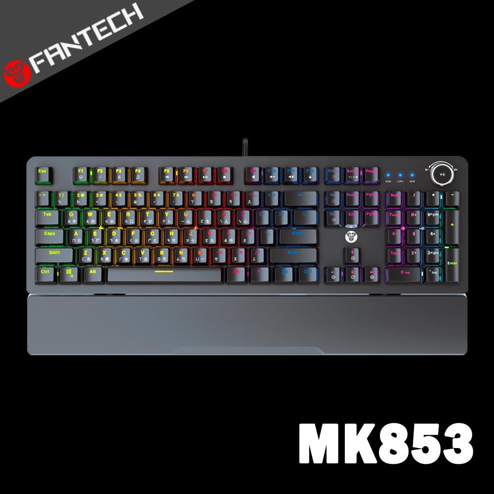 FANTECH MK853 RGB多媒體機械式電競鍵盤(中文版)-黑 product image 1
