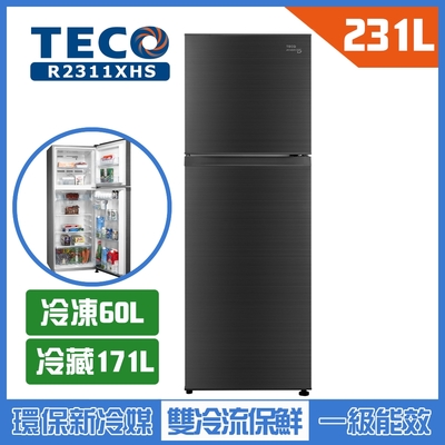 TECO東元 231L 一級節能變頻兩門冰箱 R2311XHS