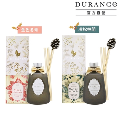 DURANCE朵昂思 冷松林間/金色冬青擴香組275ml-節慶版