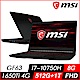 MSI微星 GF63 10SCSR-283TW 15吋電競筆電(i7-10750H/8G/1T+512G/GTX1650Ti-4G/W10/FHD) product thumbnail 1