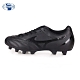 MIZUNO 兒童足球鞋-WIDE MONARCIDA Jr 黑 product thumbnail 1