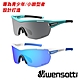 《Wensotti》運動太陽眼鏡/護目鏡 wi9904系列 可掛近視內鏡 鏡片可換 適合青少年或小臉者/路跑/單車/運動 product thumbnail 1