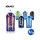 SOURCE 輕便型水袋 Liquitainer 2025050202-2L product thumbnail 1