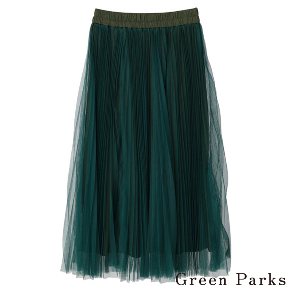Green Parks 精緻褶皺薄紗百褶裙