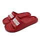 Puma 拖鞋 Divecat V2 Lite 男鞋 女鞋 紅 白 運動拖鞋 一片拖 37482310 product thumbnail 1
