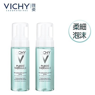 VICHY薇姿 深呼吸系列潔顏慕絲150ml 2入組