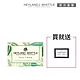 H&W英倫薇朶 茶樹香氛皂買大送小 product thumbnail 1