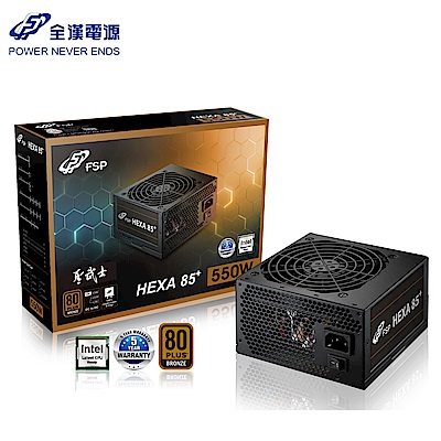 FSP 全漢 HA550 聖武士550W 80 Plus銅牌 電源供應器