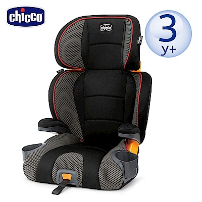 chicco-KidFit成長型安全汽座(三色可選)