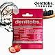 【丹特一錠淨Denttabs】牙膏錠-兒童草莓含氟(125顆/包)-環保牙膏 product thumbnail 1