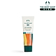 (即期品)The Body Shop激活力 護手霜-30ML(商品效期 : 7-12個月) product thumbnail 1