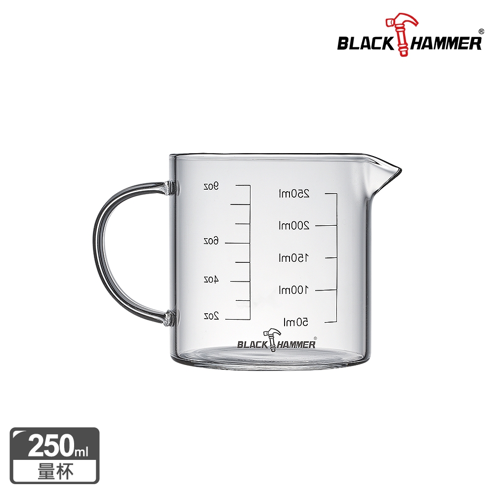 BLACK HAMMER】 耐熱玻璃量杯-250ML | 量匙/量杯| Yahoo奇摩購物中心