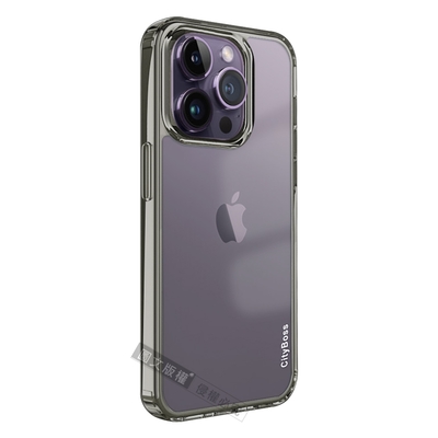 CITY晶鑽彩盾 iPhone 14 Pro 6.1吋 抗發黃透明殼 氣囊軍規防摔殼 手機殼(石墨灰)