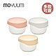 MOYUUM 韓國 陶瓷點心餐碗 含矽膠上蓋 - 多款可選 product thumbnail 1