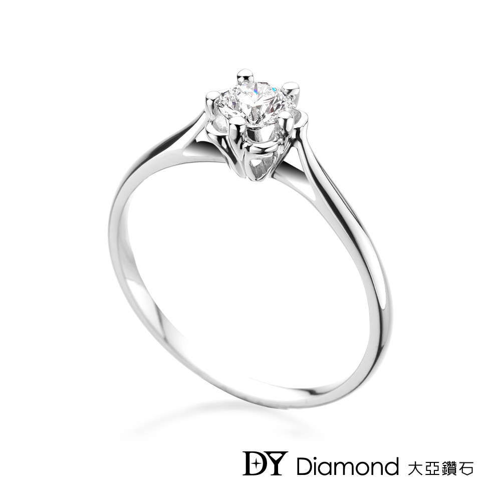 DY Diamond 大亞鑽石 18K金 0.40克拉 D/VS1 求婚鑽戒