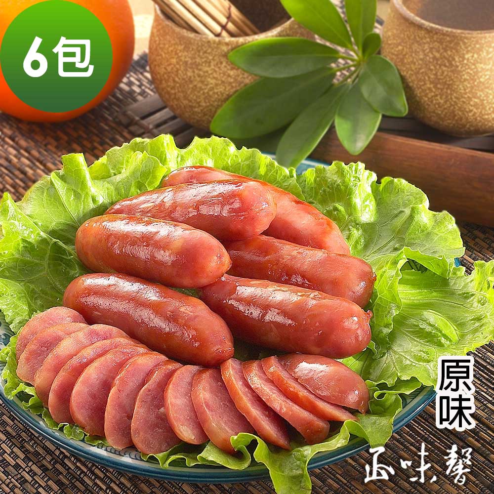 正味馨 紅麴紹興香腸(原味)6包(600g/包)