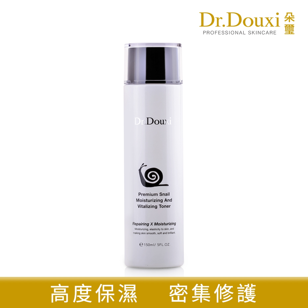 【Dr.Douxi 朵璽】 頂級柔潤蝸牛活膚露150ml