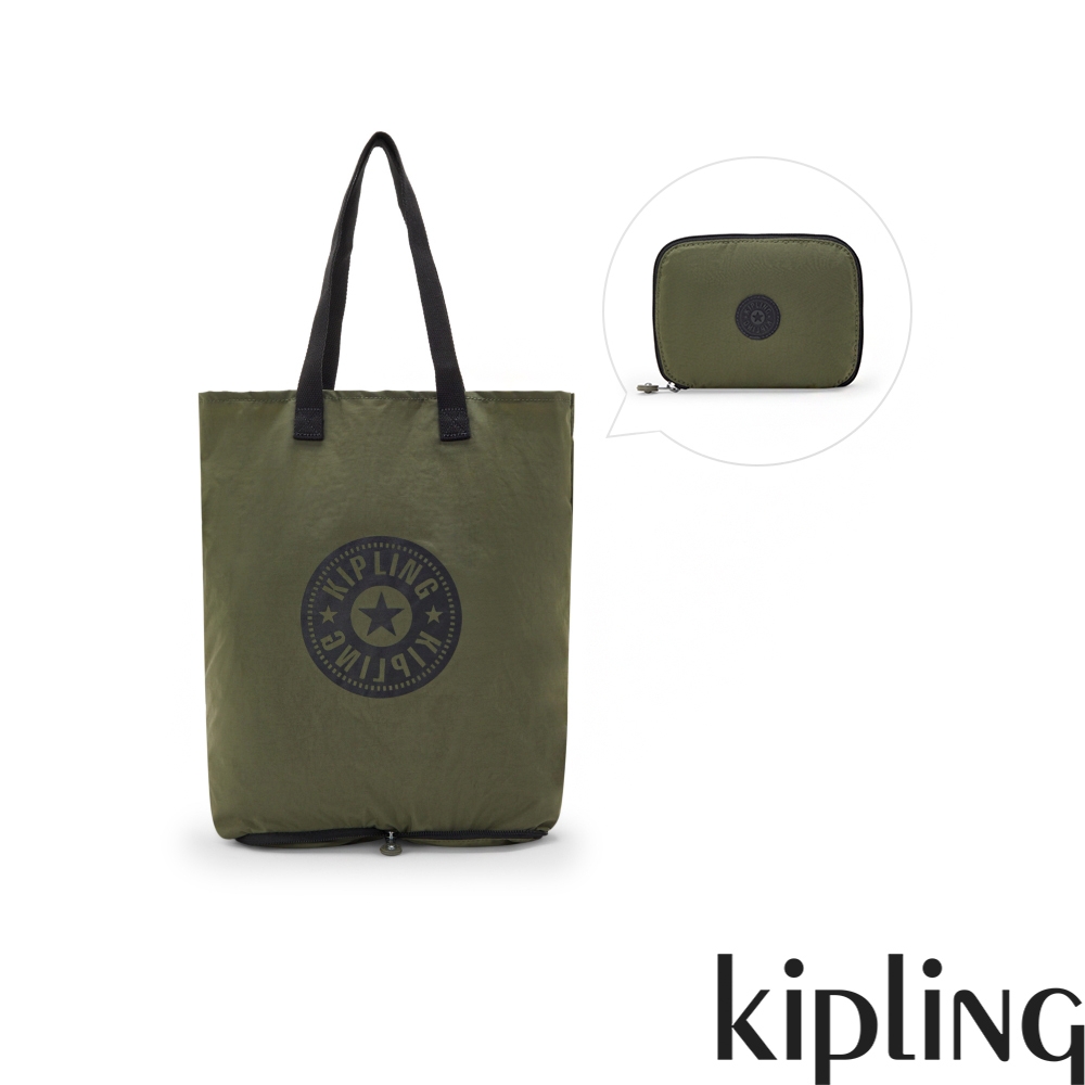 Kipling (網路獨家款) 翡翠綠撞黑拼接摺疊收納大容量托特包-HIP HURRAY 5