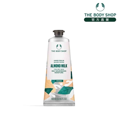 The Body Shop 杏奶舒敏護手霜-100ML