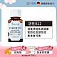 【德國 活粒適】活性維生素B12膠囊 product thumbnail 2