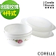 【美國康寧】CORELLE田園玫瑰4件式餐碗組(403) product thumbnail 1