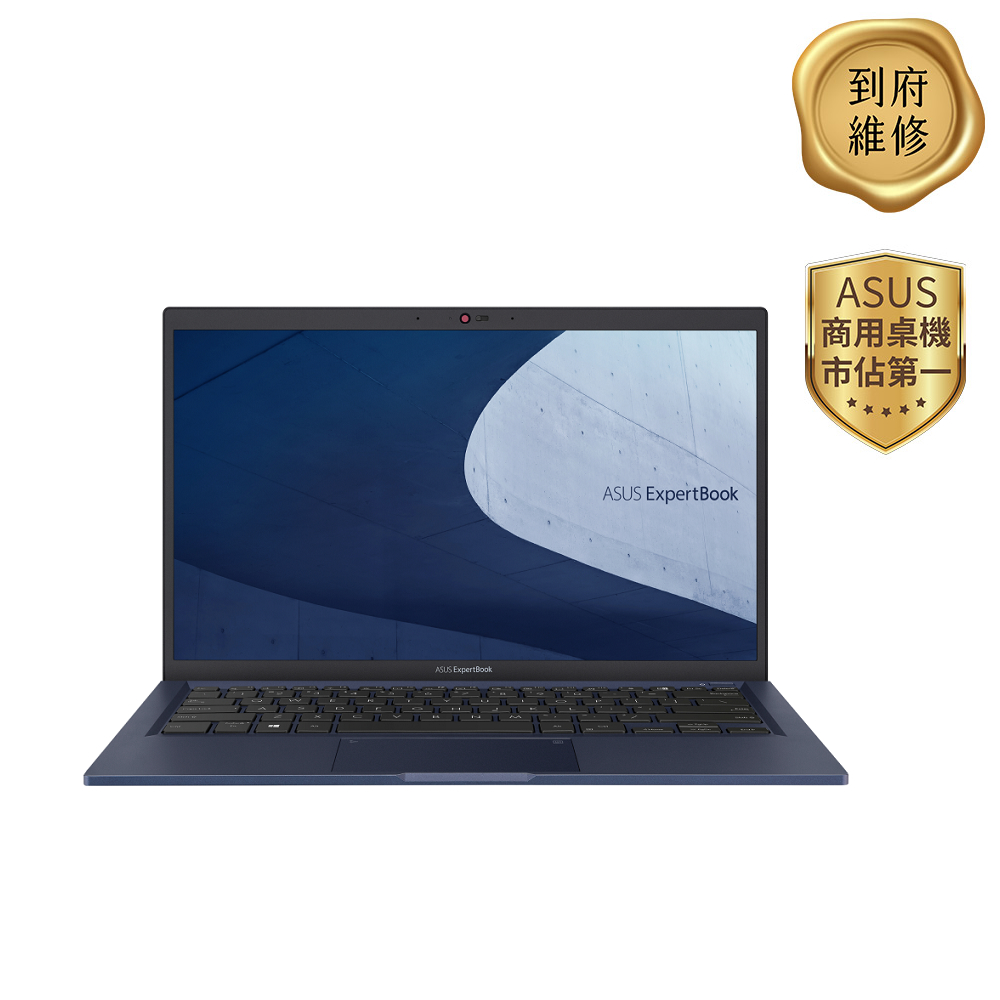 ASUS ExpertBook B1500CEAE-0171A1135G7 15.6吋商用筆電(i5-1135G7/8G/512G SSD/Win10Pro)