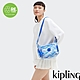 Kipling 藍粉海洋波紋印花輕巧多袋實用側背包-GABB S product thumbnail 1