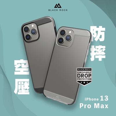 德國Black Rock 空壓防摔殼-iPhone 13 Pro Max (6.7吋)