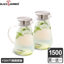 [買一送一]【BLACK HAMMER】沁涼耐熱玻璃水瓶1500ML