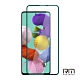 RedMoon 三星 Galaxy A52/A52 5G/A51/A51 5G 9H高鋁玻璃保貼 螢幕貼 20D保貼 product thumbnail 2