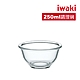 【iwaki】日本耐熱玻璃調理碗-250ml product thumbnail 1