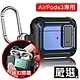 嚴選 AirPods 3 四角抗震防摔保護殼-附金屬掛勾 product thumbnail 10