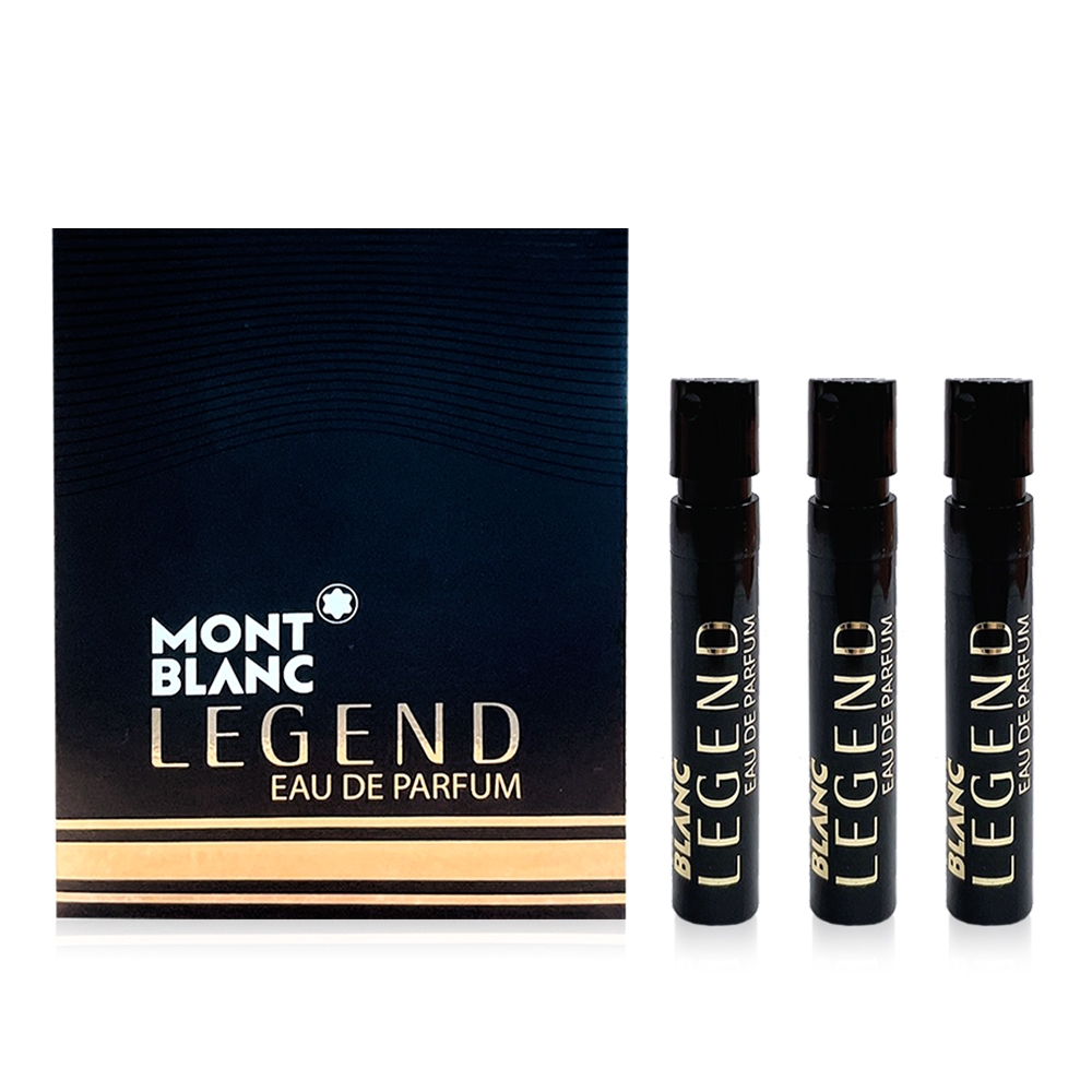 MONTBLANC萬寶龍 傳奇至尊男仕淡香精 1.2ml 針管(3入組)