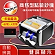 UIPIN 台幣/人民幣商務型點驗鈔機 U-858Ⅱ product thumbnail 1