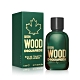 DSQUARED2 GREEN WOOD 心動綠男性淡香水小香5ml product thumbnail 1