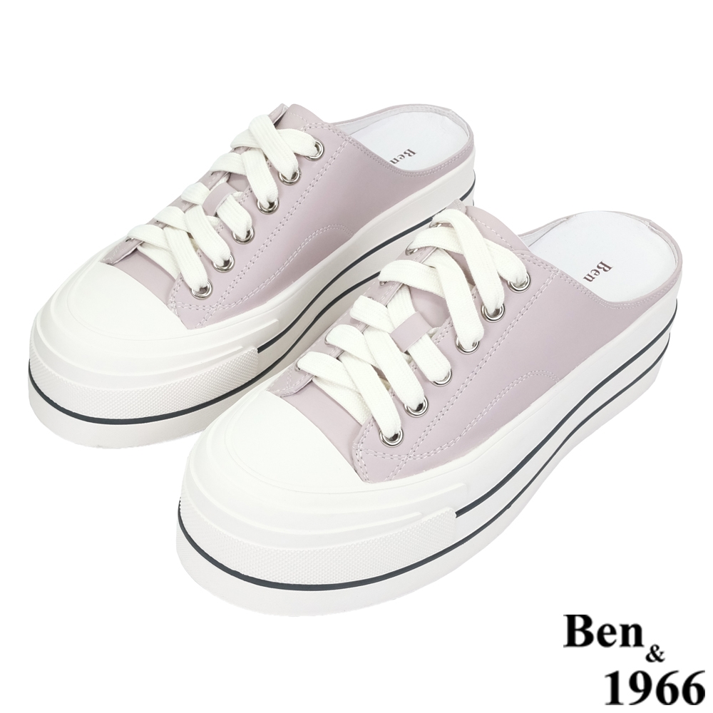 Ben&1966高級絲綢牛皮綁帶厚底休閒鞋-紫(236071)