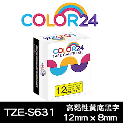 Color24 for Brother TZe-S631 黃底黑字相容標籤帶(寬12mm)