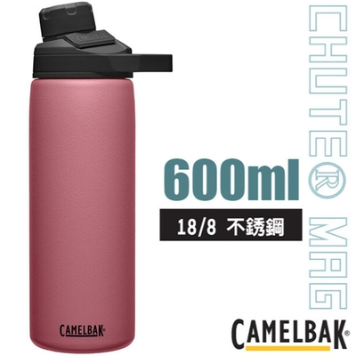 CAMELBAK Chute Mag 戶外運動保冰/溫水瓶 600ml (18/8不鏽鋼).運動水壺_玫瑰橘