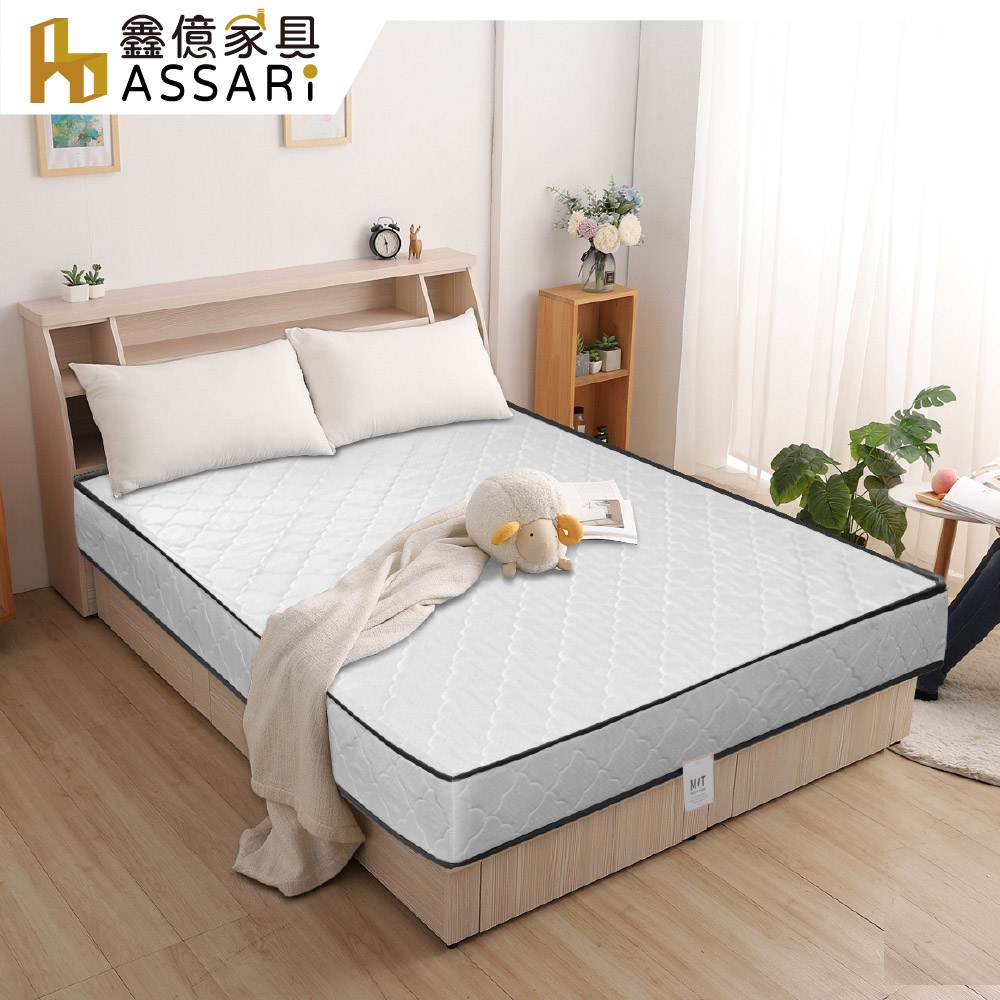ASSARI-優眠3M防潑水高彈力支撐獨立筒床墊-雙人5尺