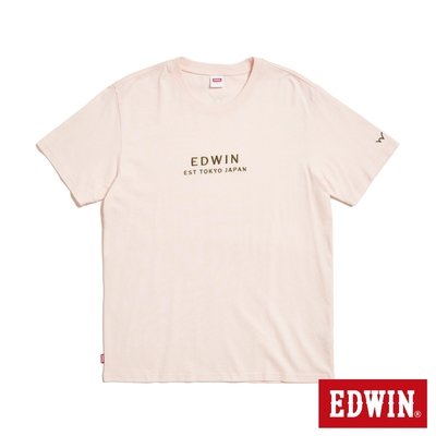 EDWIN 簡約刺繡印花短袖T恤-男-淡粉紅