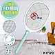 KINYO 分離充電式三層防觸電捕蚊拍電蚊拍(CM-3315)LED照明 product thumbnail 1