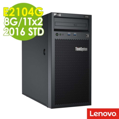 LENOVO ST50 E2104G/8G/1Tx2/2016STD