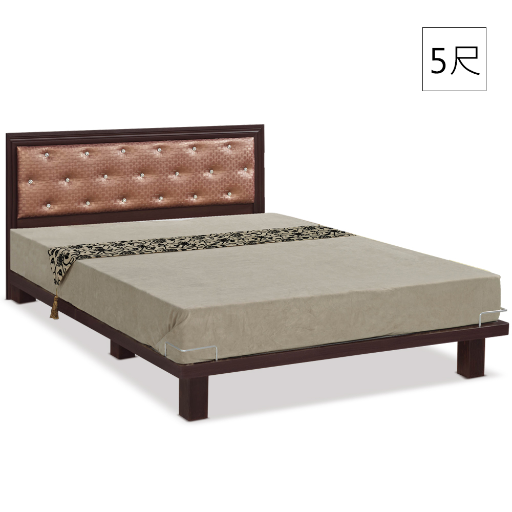 凱曼  塔莉亞胡桃色5尺皮面床片型雙人床(床頭片+現代床底)-2件式