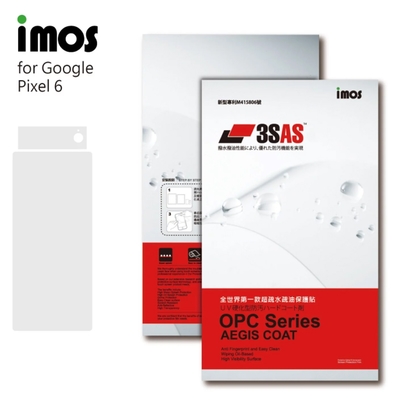 iMos Google Pixel 6 3SAS 疏油疏水 螢幕保護貼 (塑膠製品)
