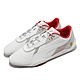 Puma 賽車鞋 Ferrari R-Cat Machina 男鞋 女鞋 白 灰 法拉利 皮革 耐磨 海外款 30686505 product thumbnail 1