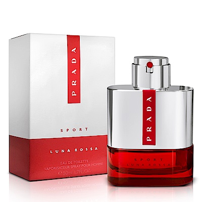 (即期品)PRADA 卓越非凡男性淡香水(50ml)