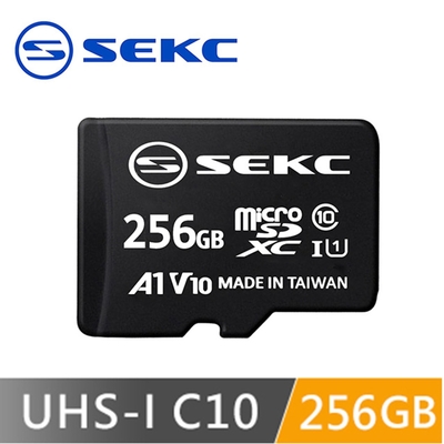 【SEKC】 MicroSDXC UHS-1 V10 A1 256GB記憶卡 附轉卡